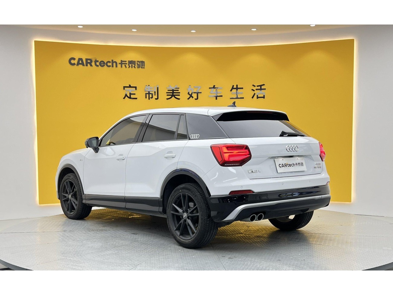 Audi Q2L 35 TFSI 2021