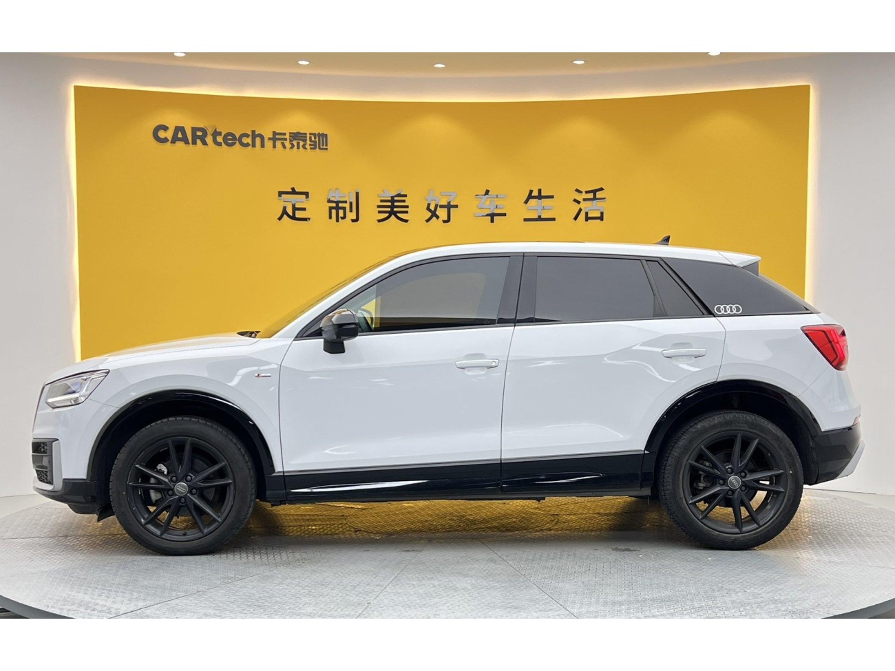 Audi Q2L 35 TFSI 2021
