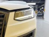 Audi Q2L 35 TFSI 2021
