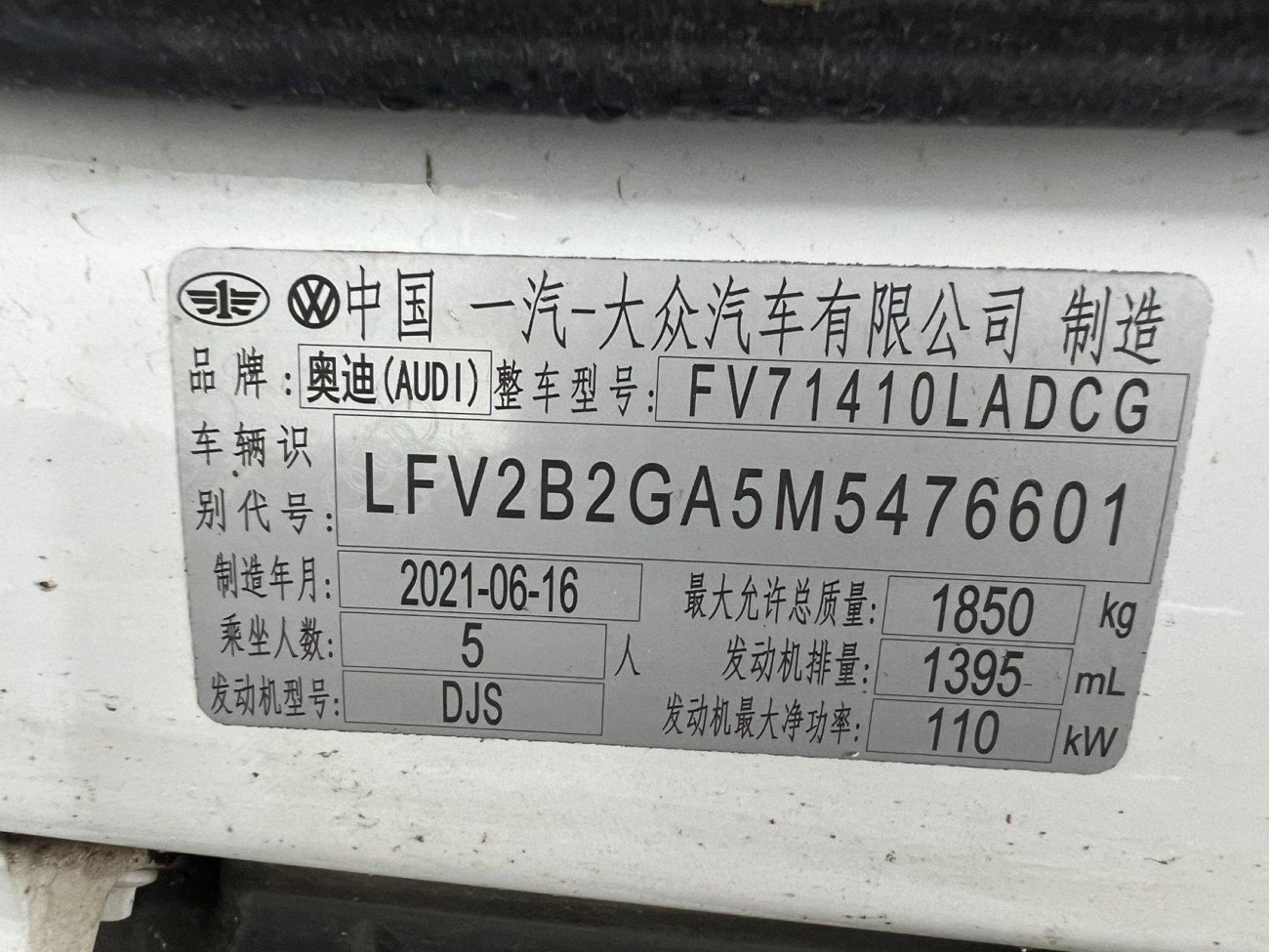 Audi Q2L 35 TFSI 2021
