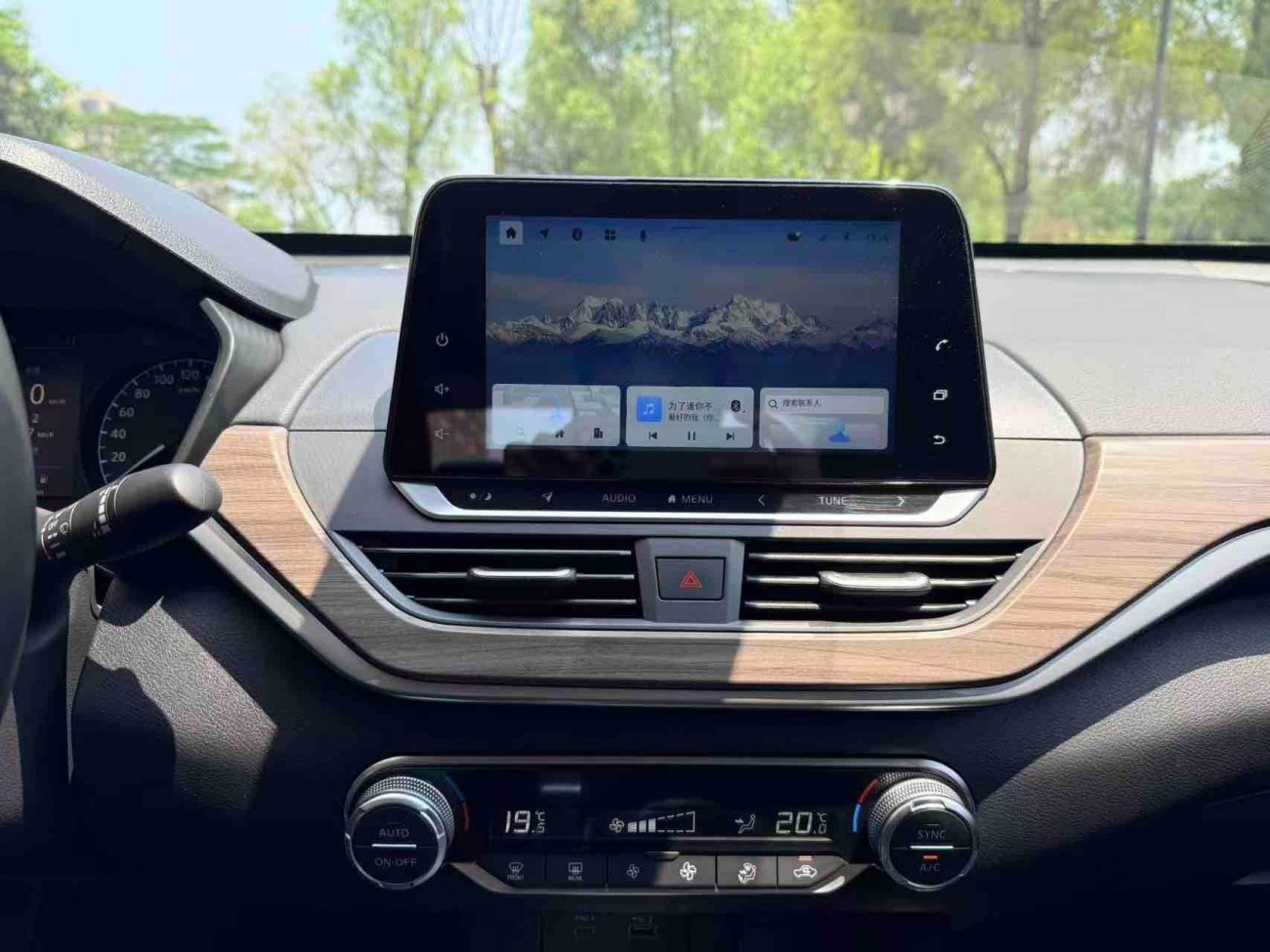 Nissan Teana 2022