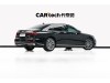 Audi A8L 50 TFSI 2024