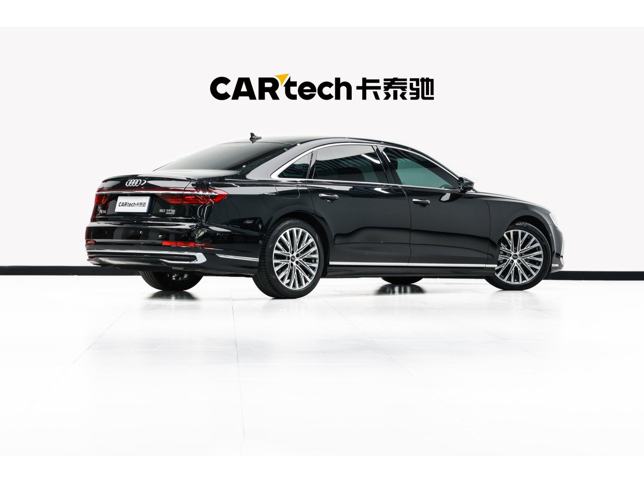 Audi A8L 50 TFSI 2024