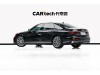 Audi A8L 50 TFSI 2024
