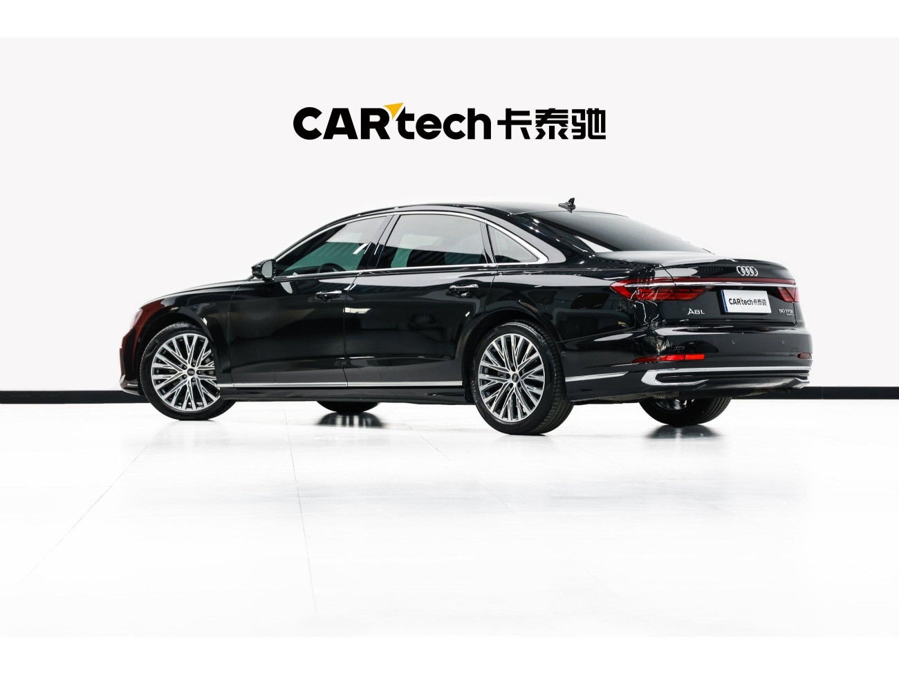 Audi A8L 50 TFSI 2024