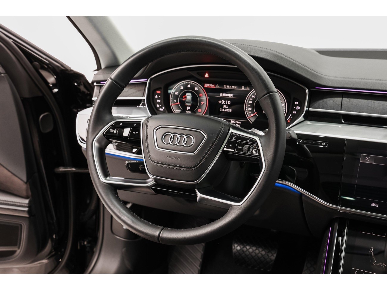 Audi A8L 50 TFSI 2024
