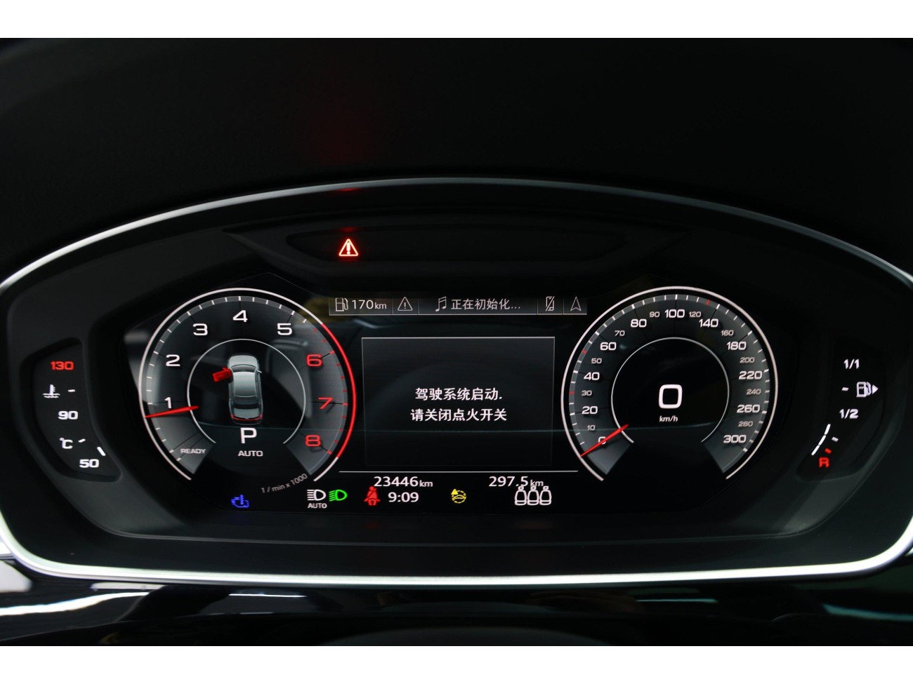 Audi A8L 50 TFSI 2024