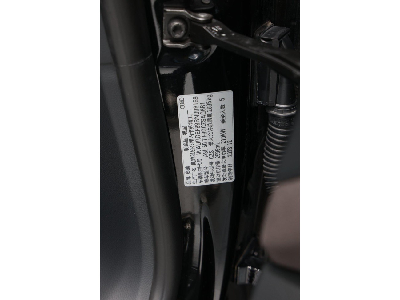 Audi A8L 50 TFSI 2024