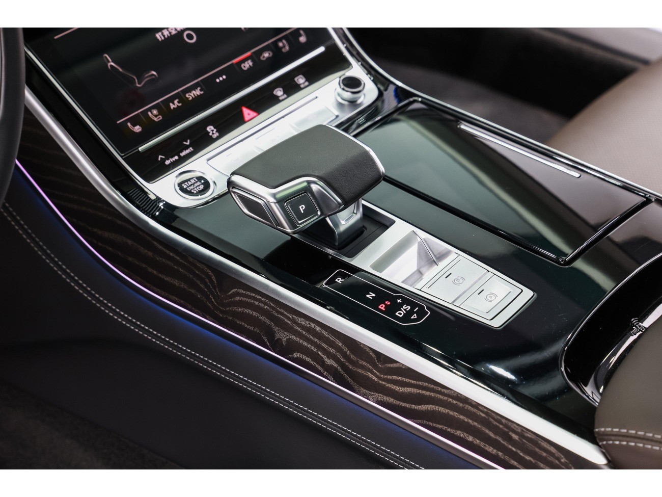 Audi A8L 50 TFSI 2024