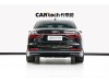 Audi A8L 50 TFSI 2024