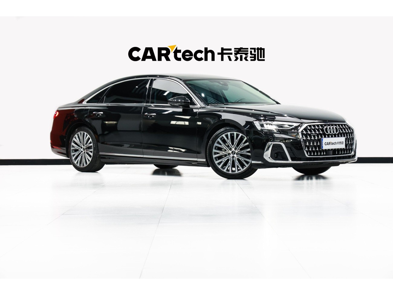 Audi A8L 50 TFSI 2024