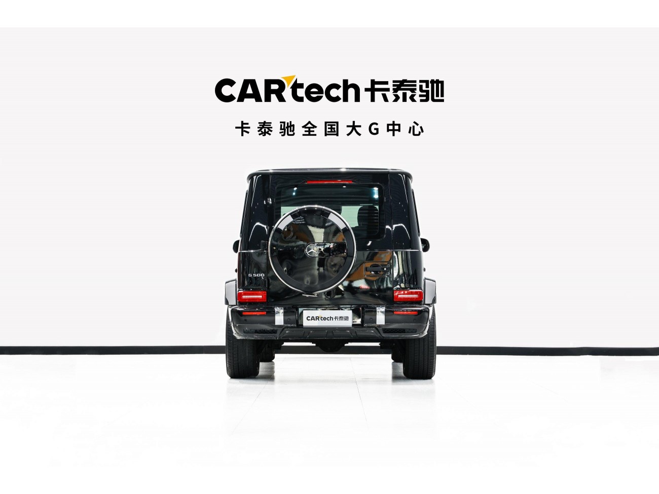 Mercedes-Benz G 500 2019