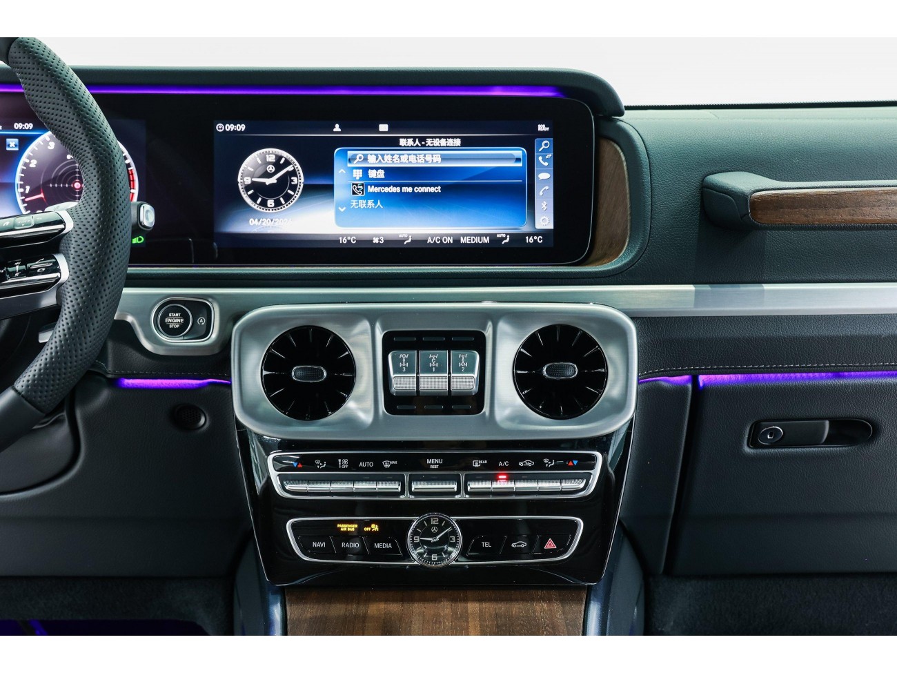 Mercedes-Benz G 500 2019
