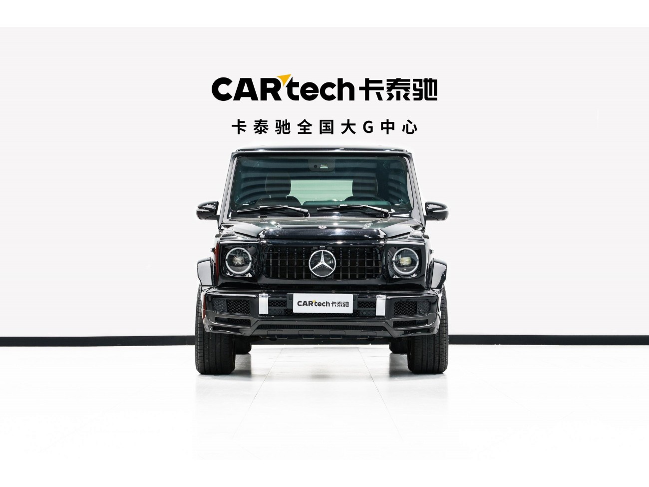 Mercedes-Benz G 500 2019