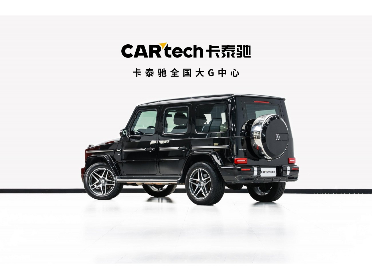 Mercedes-Benz G 500 2019