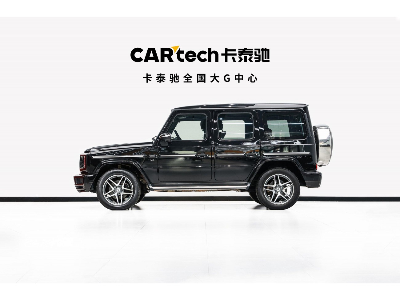 Mercedes-Benz G 500 2019