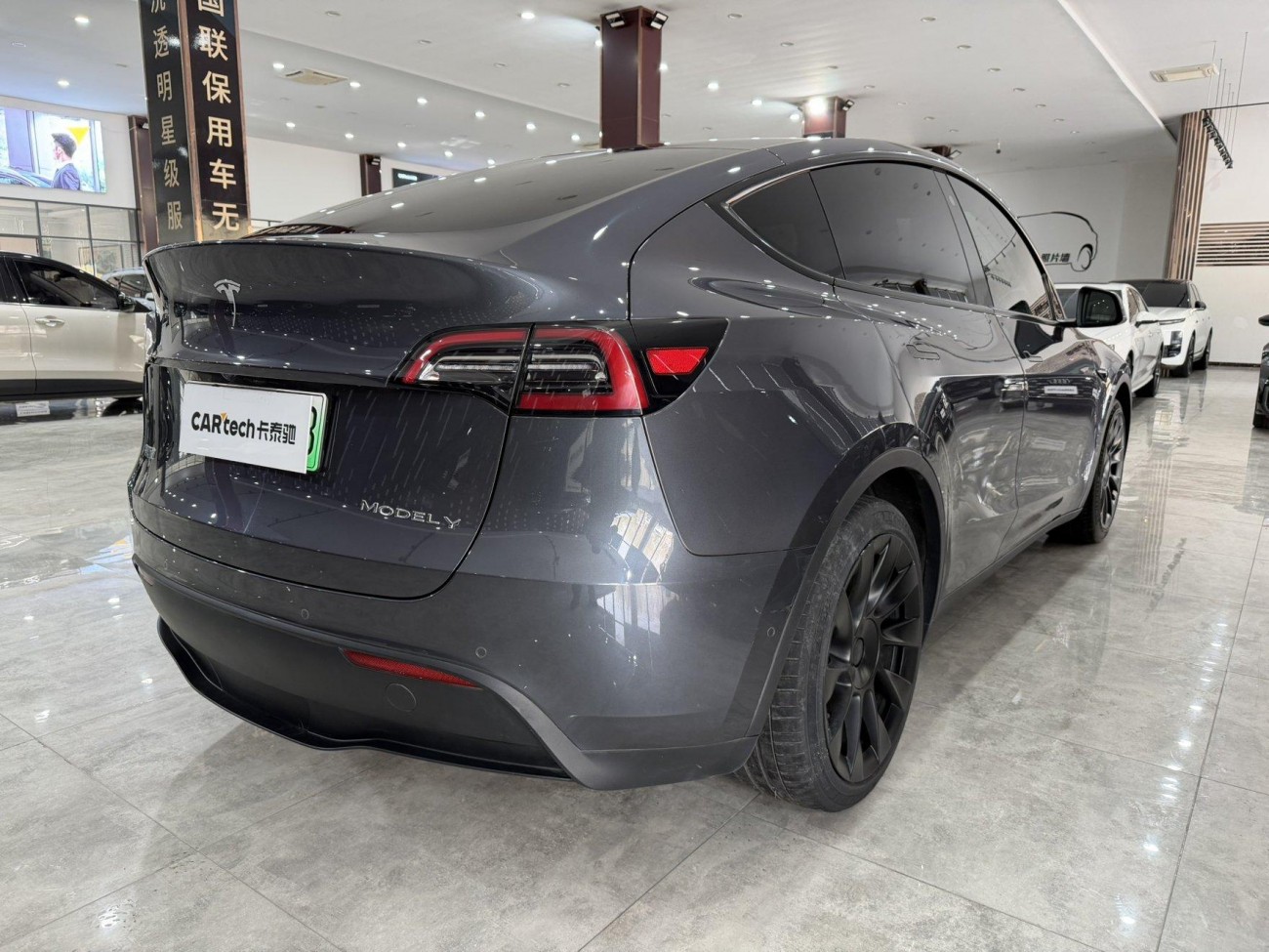 Tesla Model Y 2023