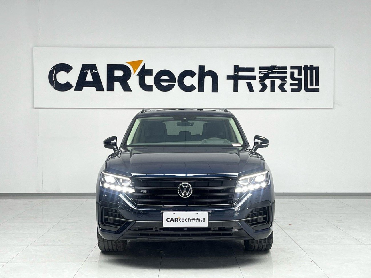 Volkswagen Touareg 2023