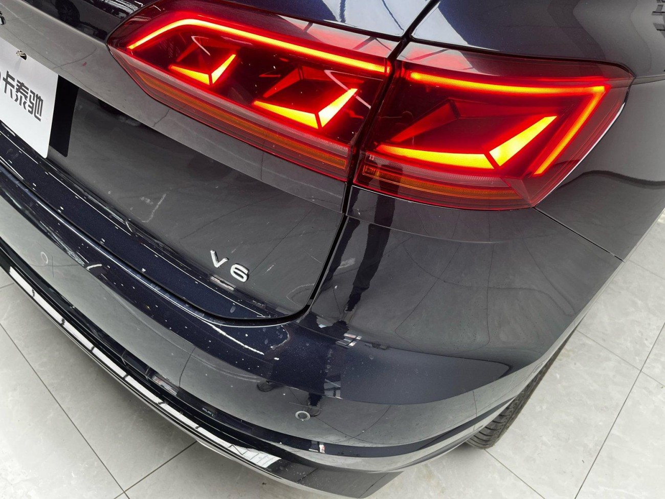 Volkswagen Touareg 2023