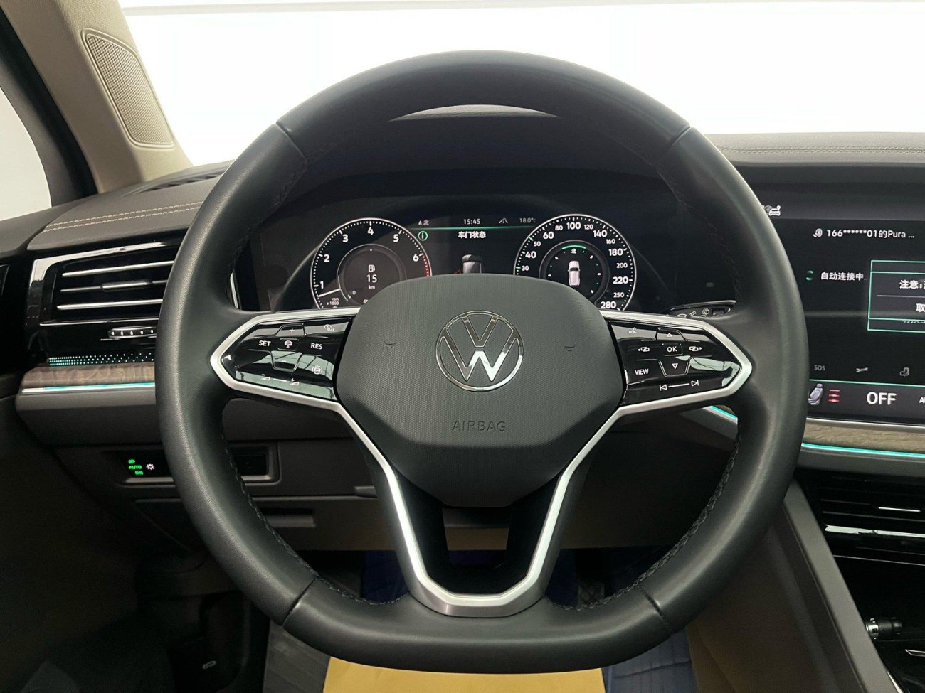 Volkswagen Touareg 2023