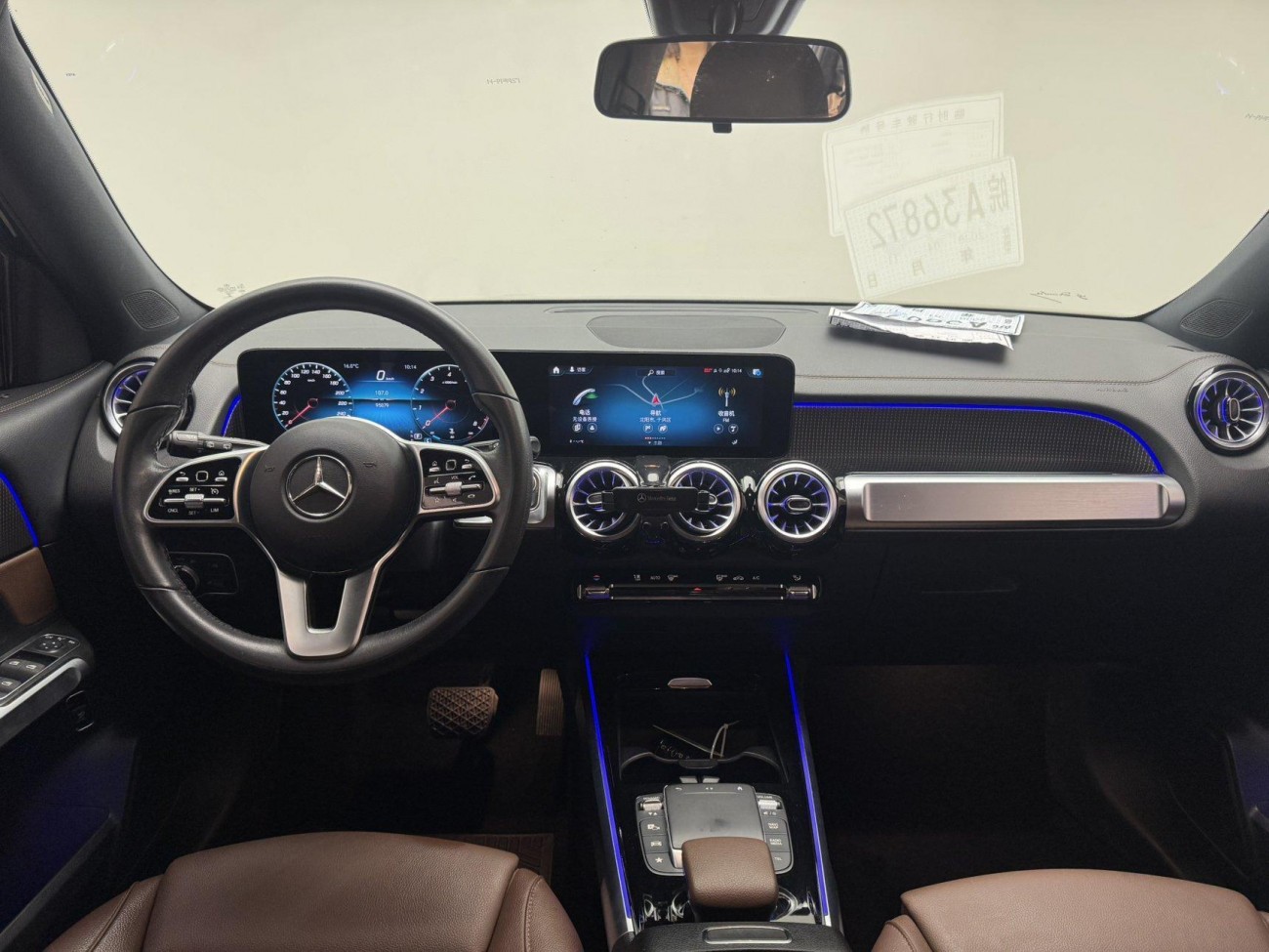 Mercedes-Benz GLB 2021