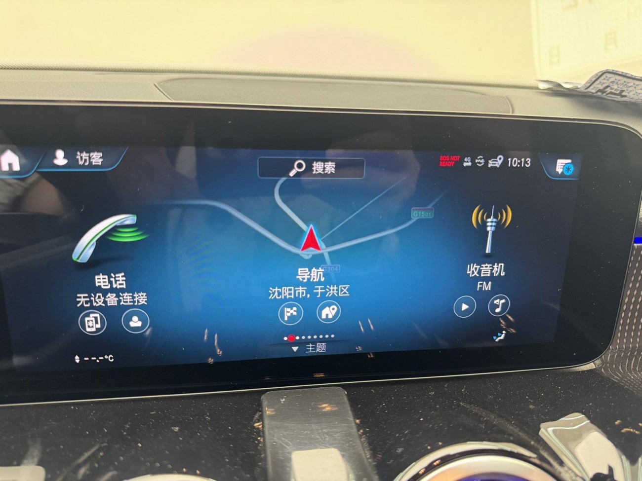 Mercedes-Benz GLB 2021