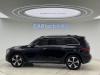 Mercedes-Benz GLB 2021
