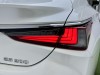 Lexus ES 200 2024