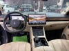 AITO M7 2023