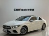 Mercedes-Benz A 200 L 2023