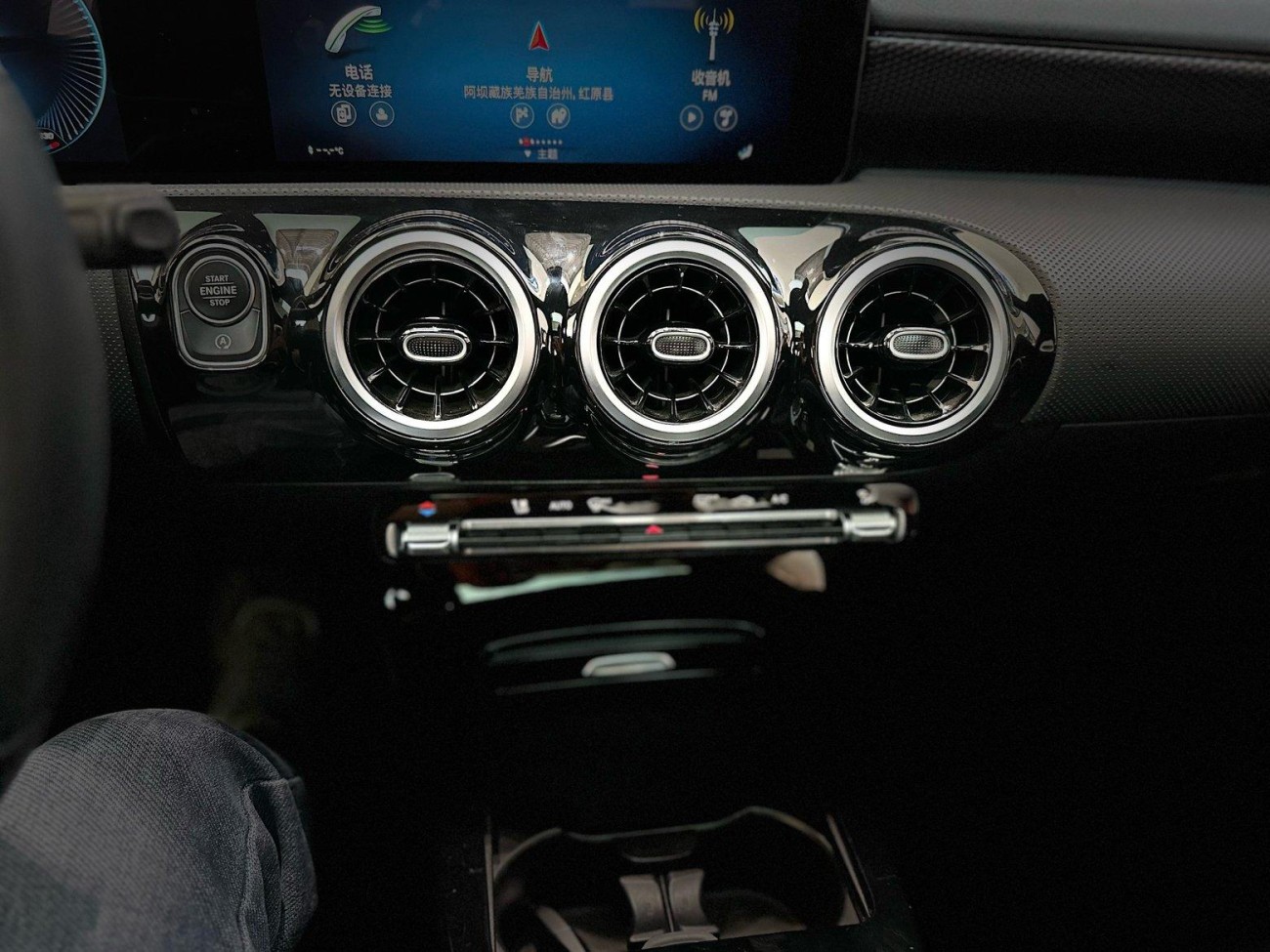 Mercedes-Benz A 200 L 2023