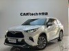 Toyota Highlander 2022