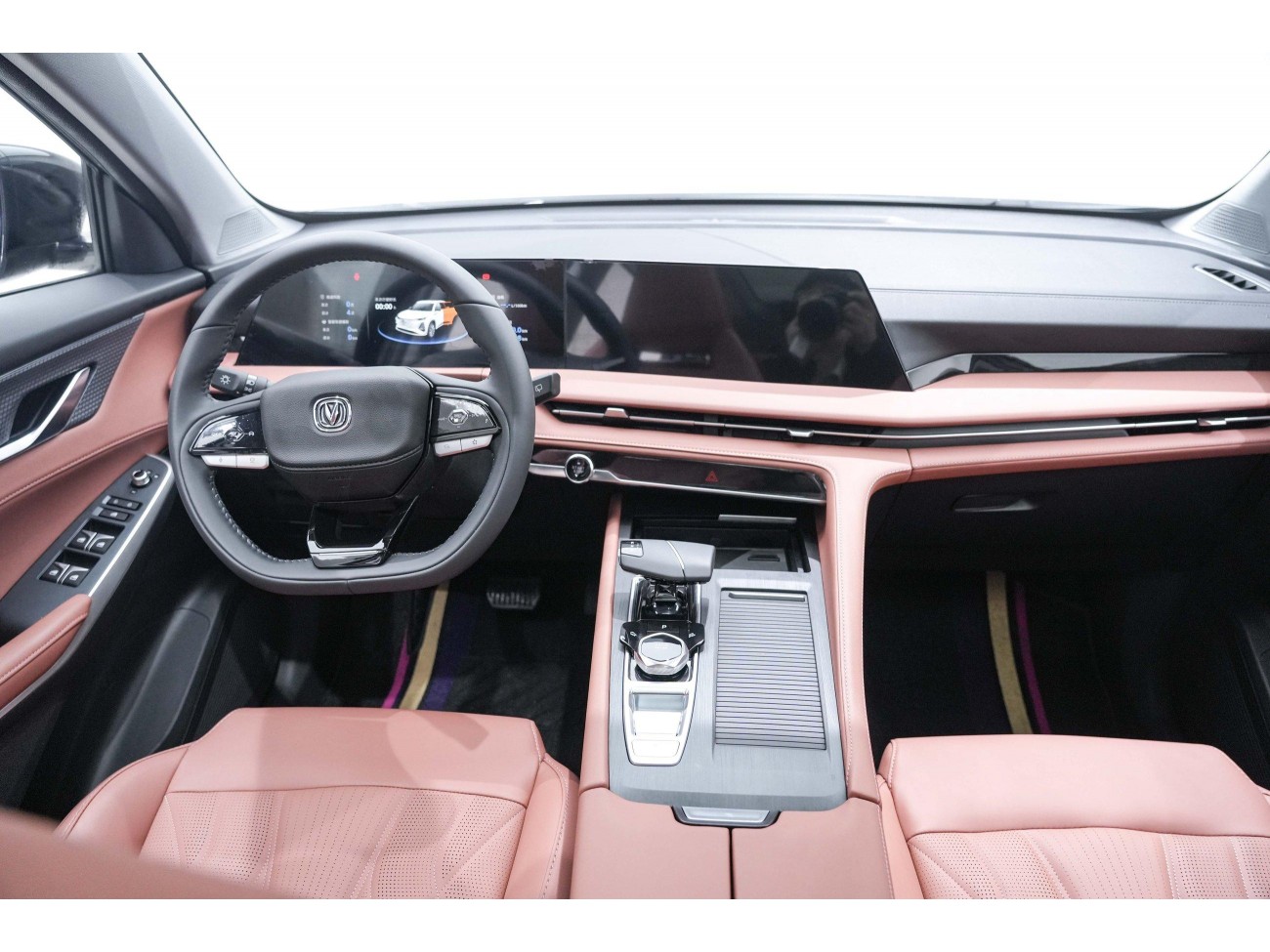 Changan CS75 PLUS 2025