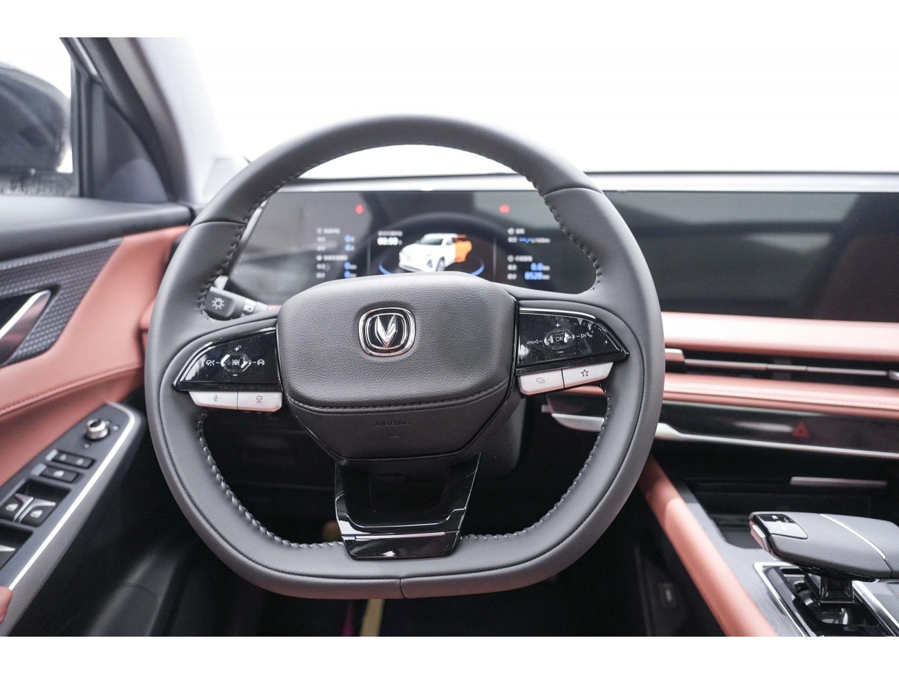 Changan CS75 PLUS 2025