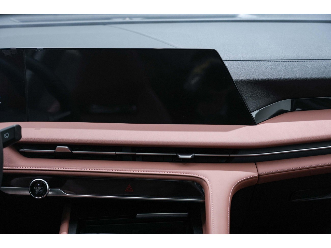 Changan CS75 PLUS 2025