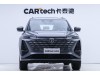 Changan CS75 PLUS 2025