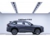 Changan CS75 PLUS 2025
