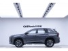 Changan CS75 PLUS 2025