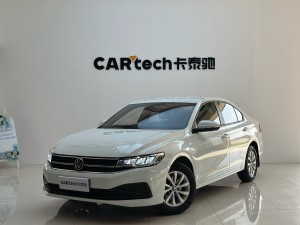 Volkswagen Bora 2022