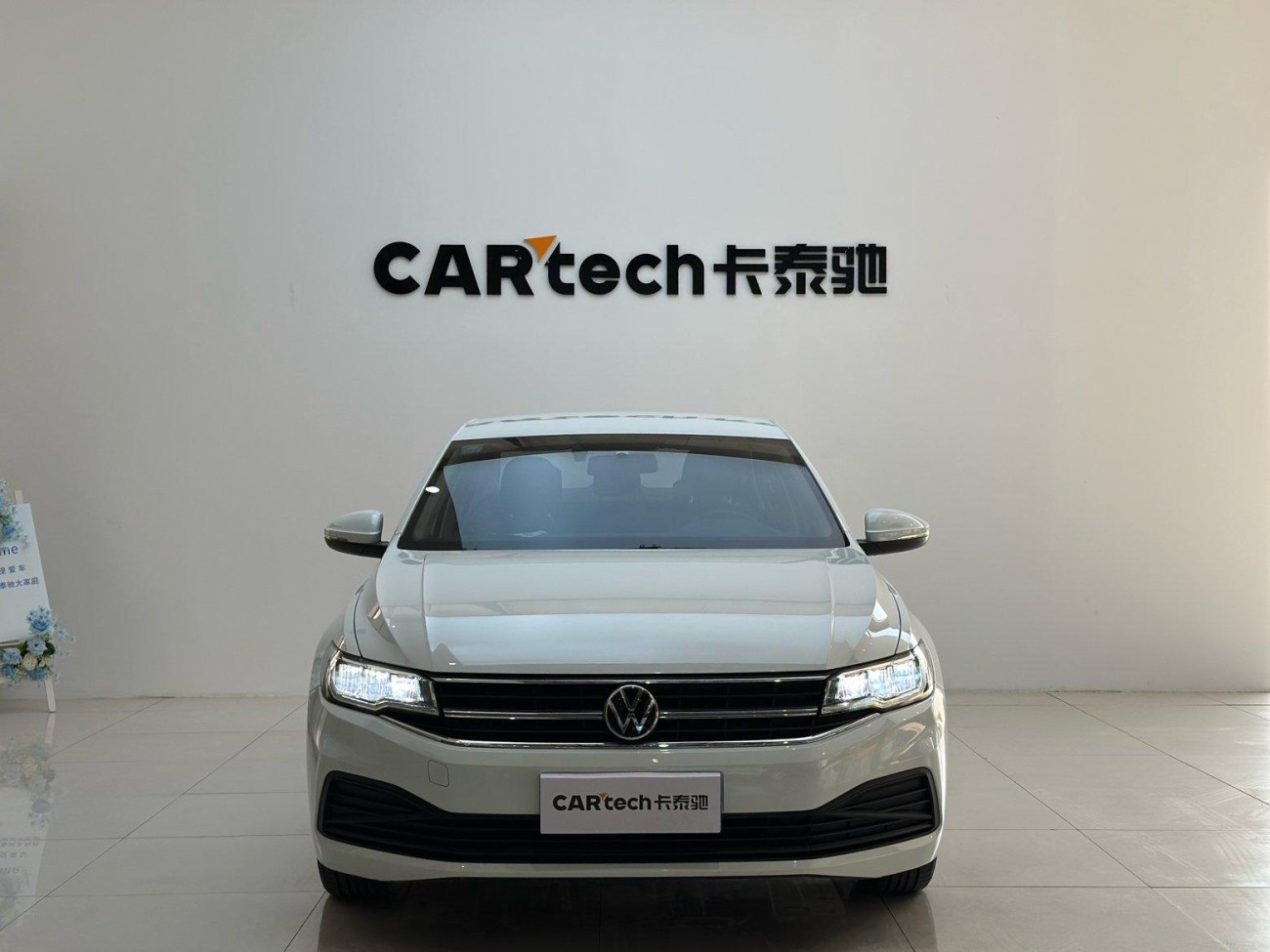 Volkswagen Bora 2022