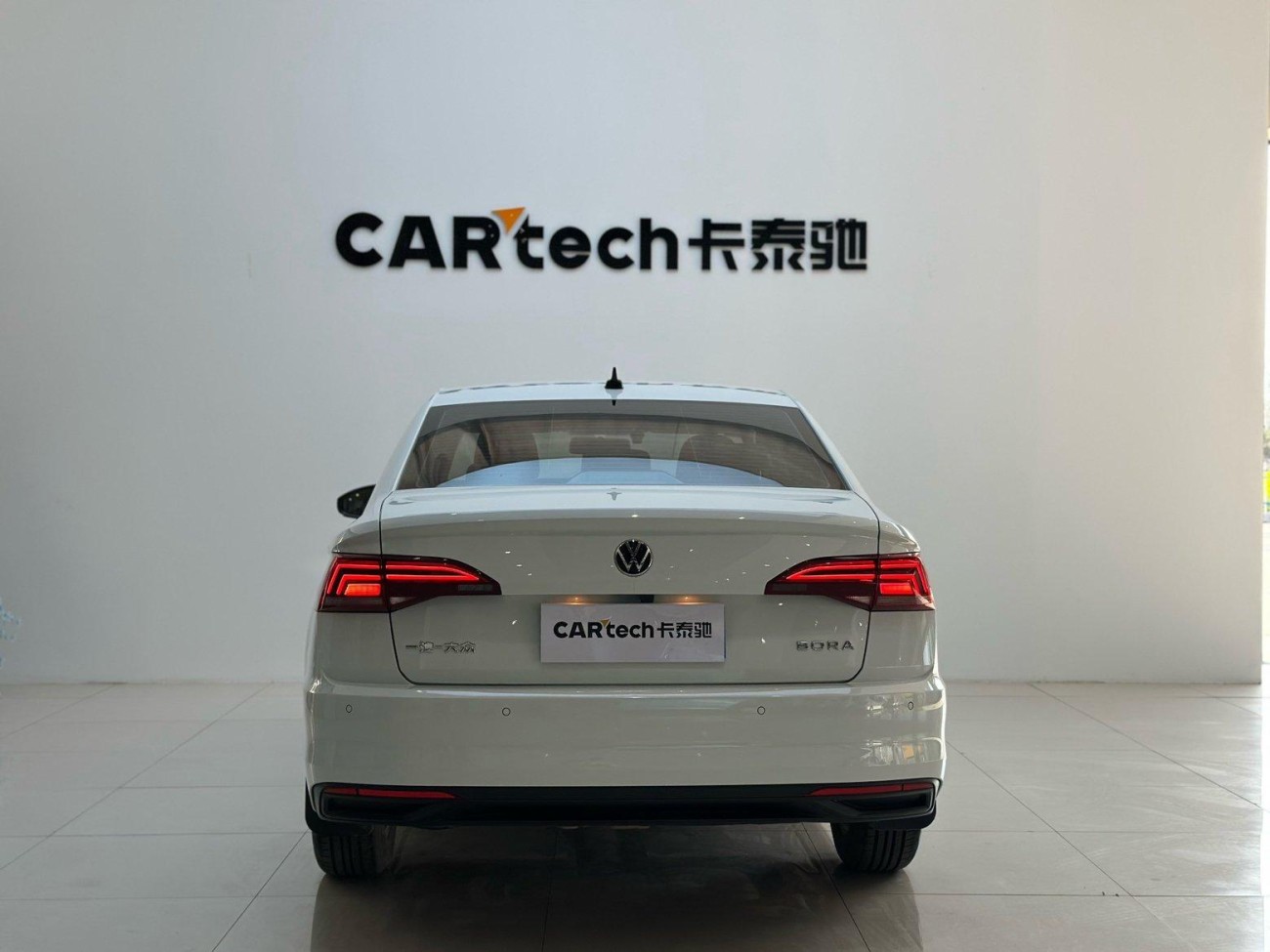 Volkswagen Bora 2022