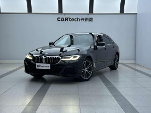 BMW 530Li 2023