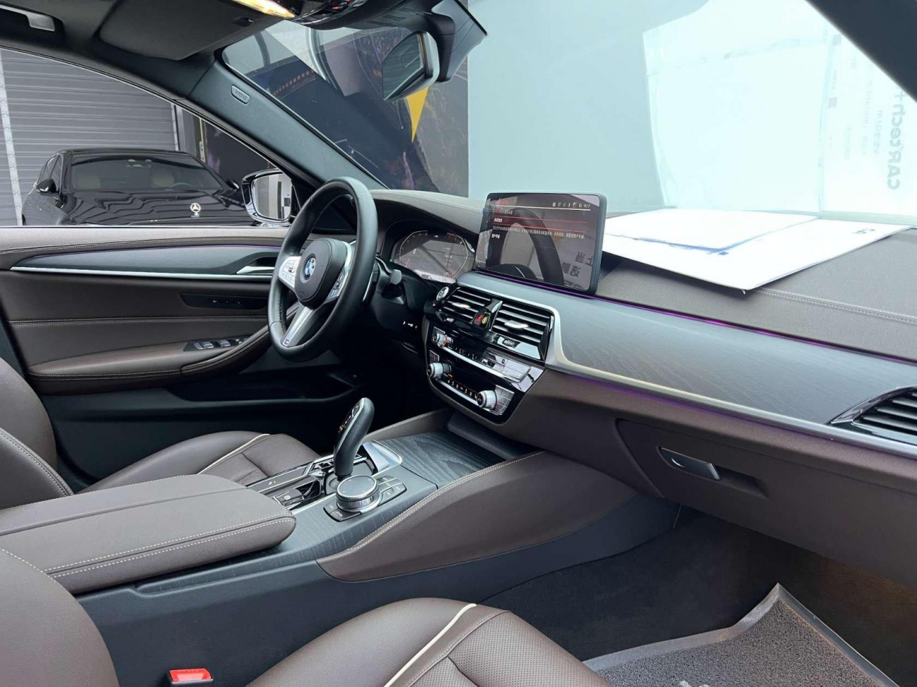 BMW 530Li 2023
