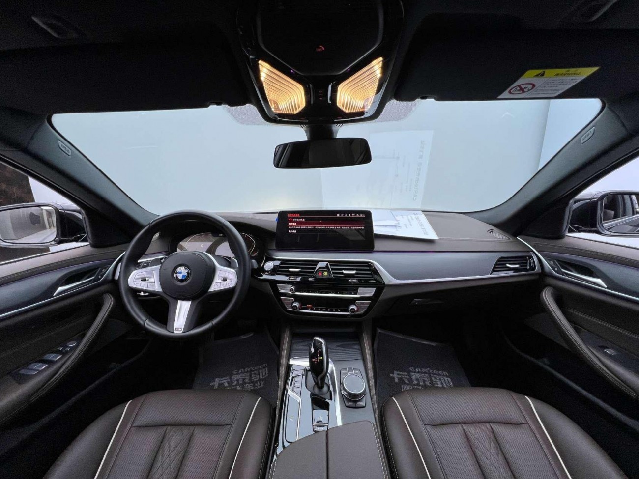 BMW 530Li 2023