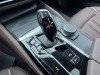 BMW 530Li 2023
