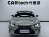 Lexus ES 200 2024