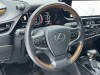 Lexus ES 200 2024