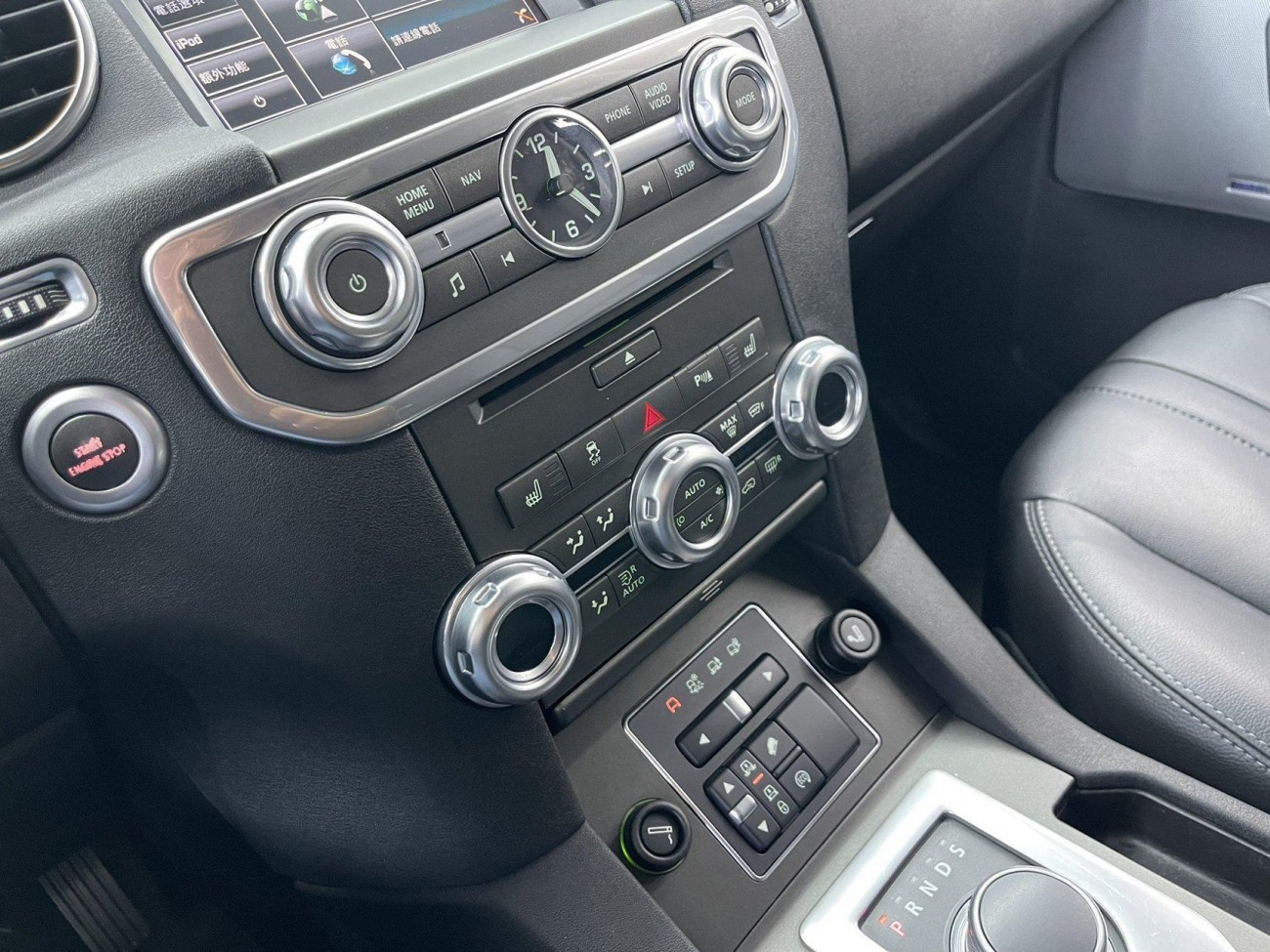 Land Rover Discovery 2019