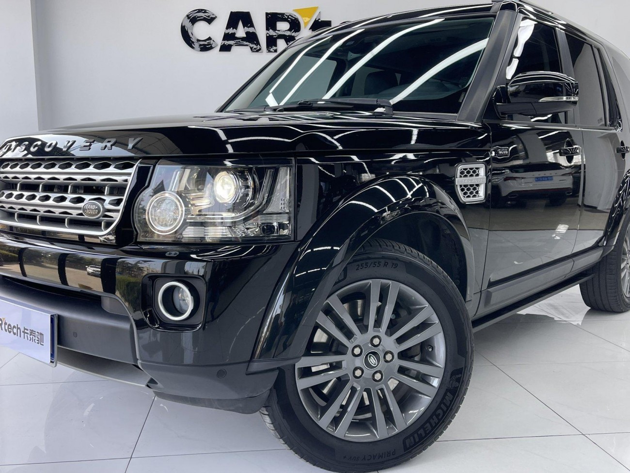 Land Rover Discovery 2019
