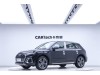 Audi Q5L 40 2022